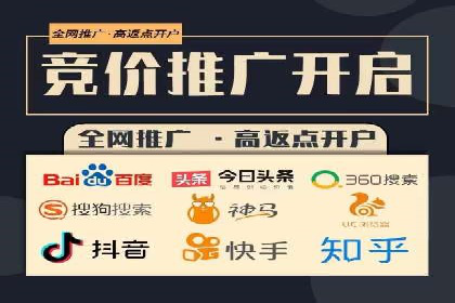 信息流广告运营案例分析：抖音广告