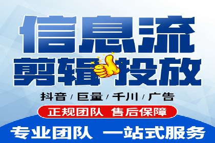百度竞价开户技巧，助你快速抢占市场